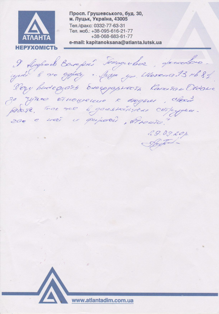 2002