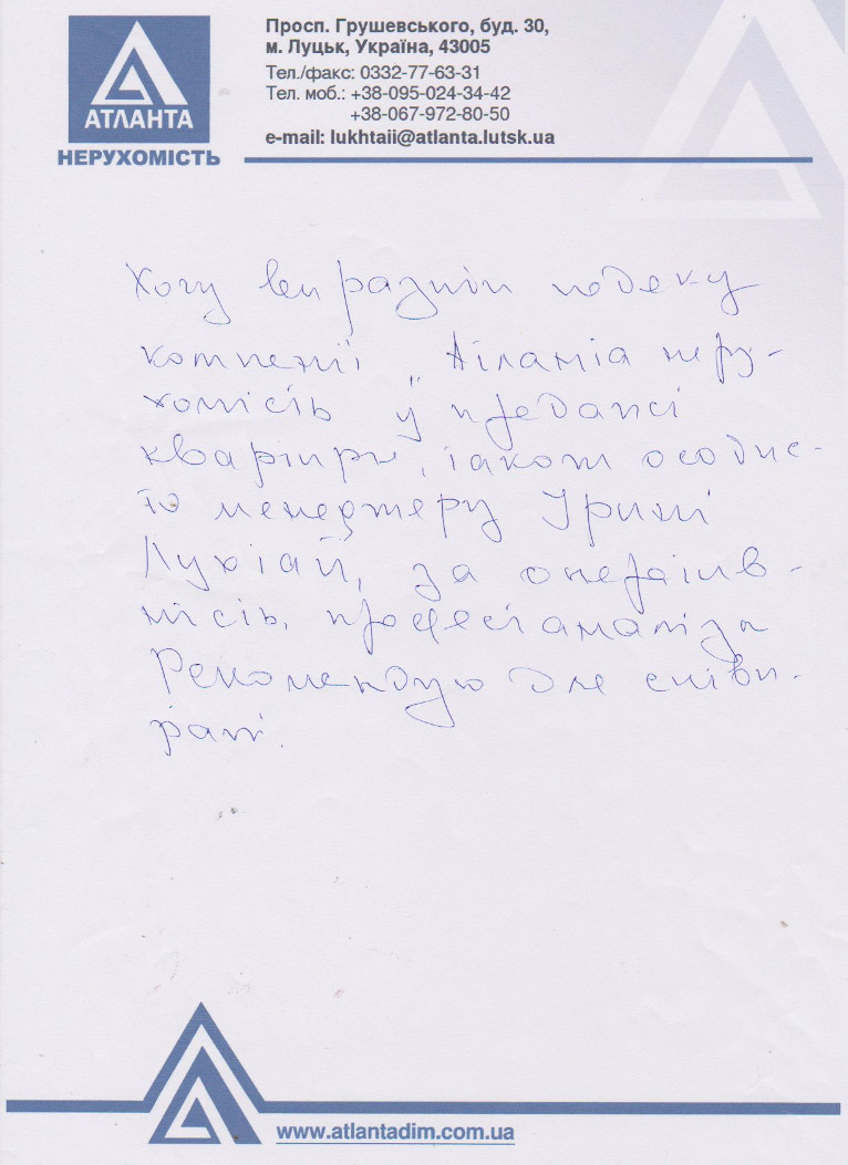 2003